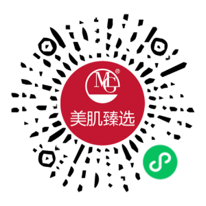 获取更多美肌护肤品与臻选福利，请浏览微信小程序商城！