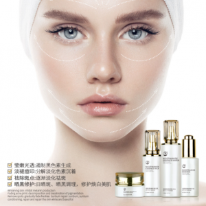 MG烟酰胺焕颜魔盒